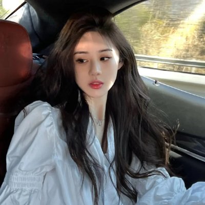 全世界最好的你